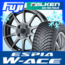 【送料無料】 FALKEN ファルケン エスピア W-ACE...