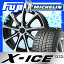 【送料無料】 MICHELIN ミシュラン X-ICE XI...