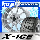 【送料無料 シエンタ 5穴/100】 MICHELIN ミシ...