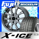 【送料無料】 MICHELIN ミシュラン X-ICE XI...