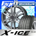 【送料無料】 MICHELIN ミシュラン X-ICE XI...