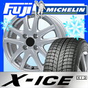 【送料無料】 MICHELIN ミシュラン X-ICE XI...