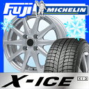 【送料無料】 MICHELIN ミシュラン X-ICE XI...