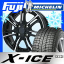 【送料無料】 MICHELIN ミシュラン X-ICE XI...