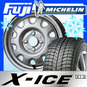 【送料無料】 MICHELIN ミシュラン X-ICE XI...