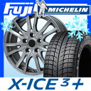 【送料無料】 MICHELIN ミシュラン X-ICE XI...