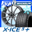 【送料無料】 MICHELIN ミシュラン X-ICE XI...