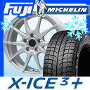 【送料無料】 MICHELIN ミシュラン X-ICE XI...