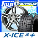 【送料無料 ボルボ(V40)】 MICHELIN ミシュラン...
