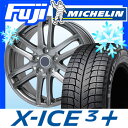 【送料無料】 MICHELIN ミシュラン X-ICE XI...