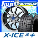 【送料無料 ヴェゼル/オデッセイ】 MICHELIN ミシュ...