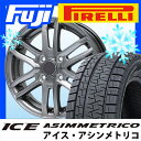 【送料無料】 PIRELLI ピレリ ウィンター アイスアシ...