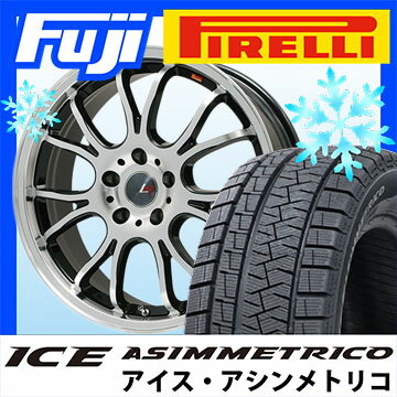 【送料無料】 PIRELLI ピレリ ウィンター アイスアシンメトリコ 225/60R17 17インチ スタッドレスタイヤ ホイール4本セット LEHRMEISTER レアマイスター ヴァッサーノ(ブラックポリッシュ) 7J 7.00-17