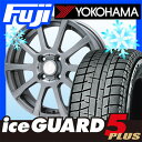 【送料無料】 YOKOHAMA ヨコハマ アイスガード ファ...