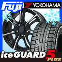 【送料無料 ノア/ヴォクシー】 YOKOHAMA ヨコハマ ...