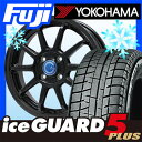 【送料無料】 YOKOHAMA ヨコハマ アイスガード ファ...