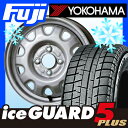 【送料無料】 YOKOHAMA ヨコハマ アイスガード ファ...
