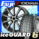 【送料無料】 YOKOHAMA ヨコハマ アイスガード シッ...