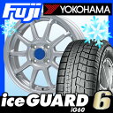 【送料無料】 YOKOHAMA ヨコハマ アイスガード シッ...