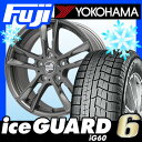 【送料無料 MINI(F56)】 YOKOHAMA ヨコハマ...