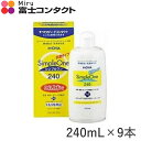 HOYA シンプルワン 240ml×9本セット 送料無料 ホヤ ハードコンタクト 洗浄液