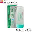 メニコン プロテオフ 5.5ml