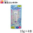 【メール便送料無料】シード ジェルクリンW 15g×4本セット SEED