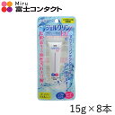 【メール便送料無料】シード ジェルクリンW 15g×8本セット SEED