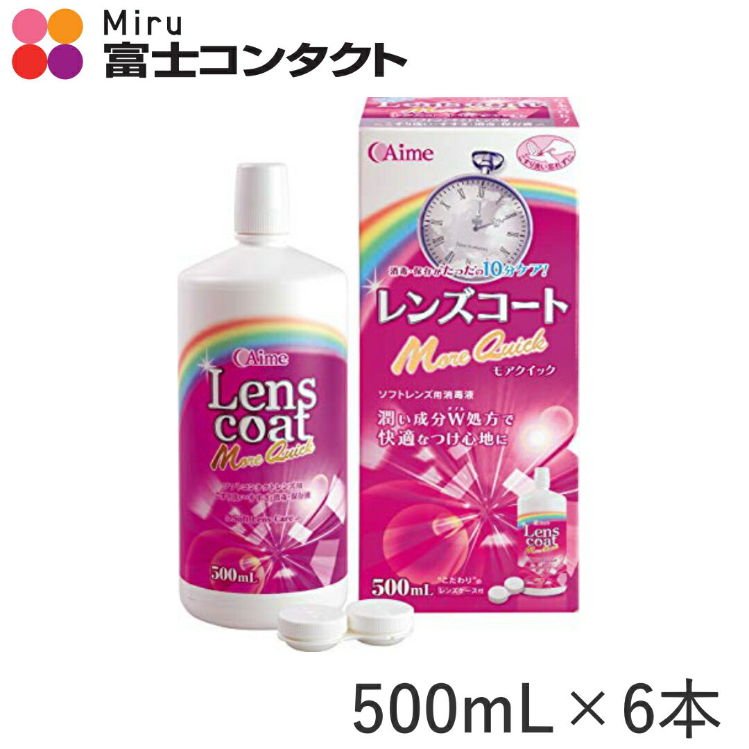 871円 専門店では キッズバファリンかぜシロップPピーチ味 120mL 3個セット 指定第2類医薬品 871円 専門店では キッズバファリンかぜシロップPピーチ味 120mL 3個セット 指定第2類医薬品