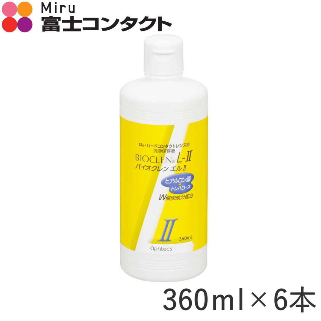 IteNX oCING2@360mL~6{