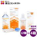 【専用すすぎ液4本付き！】クリアデュー ハイドロ：ワンステップ 12箱セット ハイドロワンステップ 12本 オフテクス