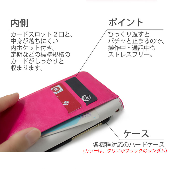 スマホケース 手帳型 アイフォン12ミニ iPhone12mini 専用 ベルトなし α レザー iPhone12miniカバー 手帳 apple かわいい アイフォン ケース iphone12mini 手帳型 iphone12miniケース 手帳カバー おしゃれ 携帯ケース iPhone12mini 対応 fj6333