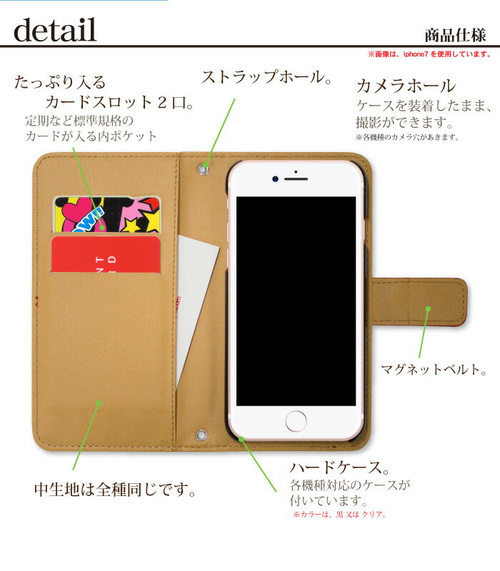 スマホケース 手帳型 アイフォンXR iPhoneXR 専用 ベルトあり @ 型抜き タイプ3 iPhoneXRカバー 手帳 apple かわいい アイフォン ケース ipxr 手帳型 ipxrケース 手帳カバー おしゃれ 携帯ケース iPhoneXR 対応 FJ6401_b
