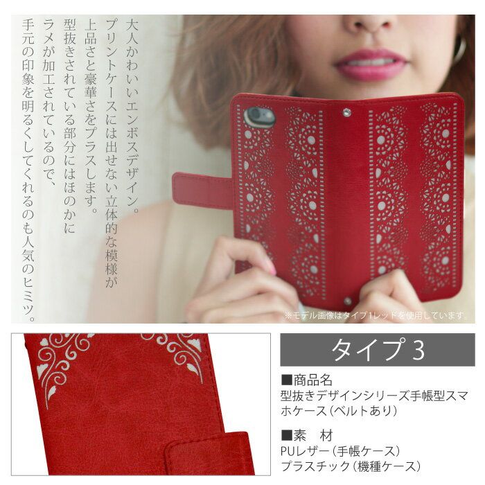 スマホケース 手帳型 アイフォンXR iPhoneXR 専用 ベルトあり @ 型抜き タイプ3 iPhoneXRカバー 手帳 apple かわいい アイフォン ケース ipxr 手帳型 ipxrケース 手帳カバー おしゃれ 携帯ケース iPhoneXR 対応 FJ6401_b