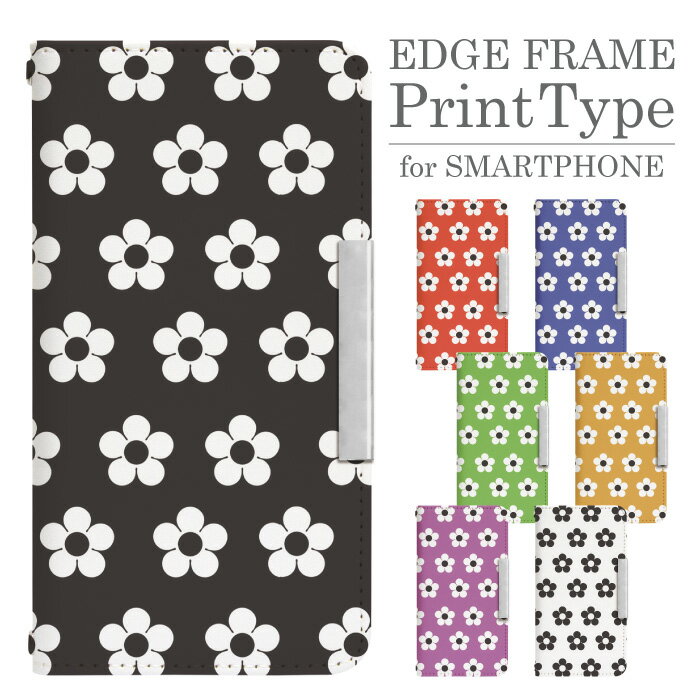 手帳型スマホケース（ベルト無タイプ）商品詳細■新品■生地素材：合皮レザー（ポリウレタン）■セット内容：ハードケースまたはTPUケース（ケースカラーはクリアまたはブラック）・入荷時期により、ケースの仕様・形状が多少変わる場合がございます。・入荷時期により、手帳のポケット数・中生地が異なる等がございます。・ケースの仕様上、充電器の穴が開いていない、電源部分が押しにくい、指紋認証穴が開いていない物があります。 ■対応機種：Xperia 1 V SO-51D発送・お支払について【メール便特記事項】全国送料無料　ゆうパケット配送■商品の保証サービスはございません。■出荷からお届けまで2〜4日ほど頂いております。■不在、在宅に関わらずポスト投函となります。≪ご注意≫・メール便をご希望のお客様は必ず、【クレジットカード払い・銀行振込等の先払い】をお選び下さい。・メール便希望の方は代引き発送不可になりますので、宅配便をお選び下さい。（メール便と代引をお選びの場合は弊社にて、宅配便に変更させて頂きます。）【宅配便特記事項】有料■本州/四国/九州 700円 北海道 1,100円 沖縄・離島 1,600円≪ご注意≫・お届け場所により別途中継料が掛かる場合がございます。※代引をご希望のお客様は別途で代引手数料を頂いております。注意事項　※ご購入前に必ずお読みください 当店の人気検索ワード・関連ワードです。Xperia 1 V SO-51D ケース Xperia 1 V SO-51D カバー エクスペリア 1 V カバー エクスペリア 1 V ケース xperia1 ケース xperia 1 V カバー エクスペリアso51d ケース エクスペリアso51d カバー so51dケース so51dカバー Xperia 1 V SO-51Dカバー エクスペリア1 V ケース Xperia 1 V スマホケース xperia1 V ケース xperia 1 V カバー XPERIA 1 V スマホケース かわいい エクスペリア 1 V ケース エクスペリア 1 V カバー xperia 1 V xperia1V ケース ショルダー スマホケース so51dカバー エクスペリア1 so51dカバー エクスペリア1 V 手帳ケース so51d エクスペリアso51d Xperia 1 so51d ケース エクスペリア1 人気 携帯ケース xperia 1 V コンパクト スマホ エクスペリア スマホケース スマフォ sumaho スマートホン スマートフォン 携帯 携帯電話 smartphone ケース docomo ドコモ 携帯 スマホケース ガード ダイアリー プロテクト 保護 手帳 手帳型 スマホケース 手帳型スマホケース 手帳型スマホカバー スマフォケース ケータイケース ケータイカバー ケータイ 携帯ケース スマホカバー スマフォカバー 携帯カバー スマホガード スマフォガード 携帯ガード ダイアリーケース フリップケース 印刷 デザイン プリント おすすめ イチオシ オススメ 人気 大人気 一押し 売れ筋 イチ押し かわいい 可愛い カワイイ おしゃれ オシャレ かっこいい カッコいい キュート 大人女子 オシャレ女子 スマホケース ショルダー ショルダーホール スマホケース カード収納 メール便 送料無料花 フラワー ポップ シンプル ドット※ご購入前によくある質問を必ずお読みになりご理解ご納得の上、ご購入お願い致します。 おしゃれ かわいい 可愛い オシャレ可愛い ショルダーストラップ 女性 人気 おすすめ 上質 ノートタイプ 大人可愛い ピックアップ商品をご紹介 Xperia 1 V SO-51D　他のケースを見る