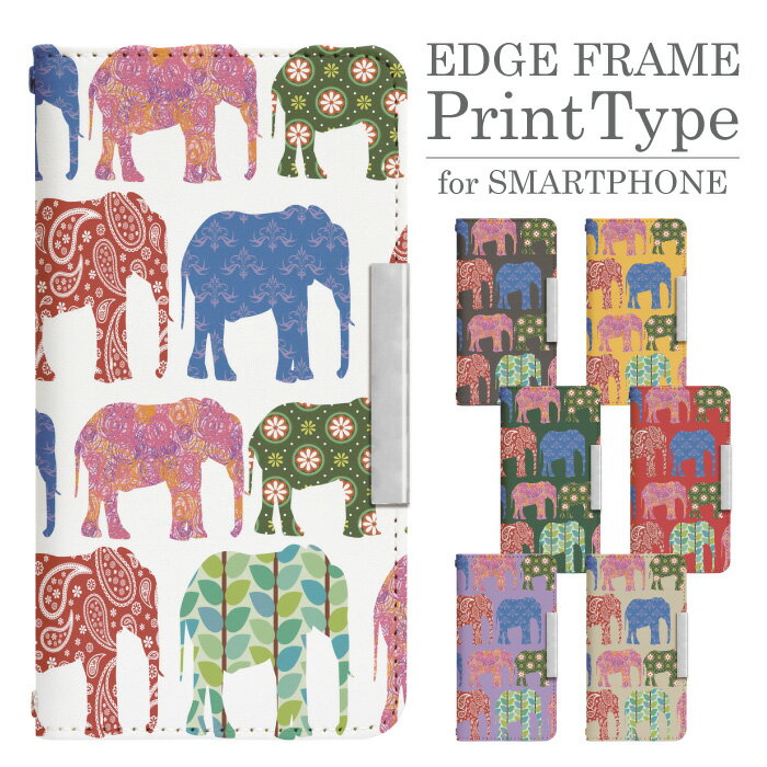 Galaxy A22 5G SC-56B 手帳型 スマホケース スマホカバー 携帯ケース 携帯カバー galaxy a22 5g sc-56b ケース ギャラクシーa22 ギャラクシーa22 5gカバー bcof022