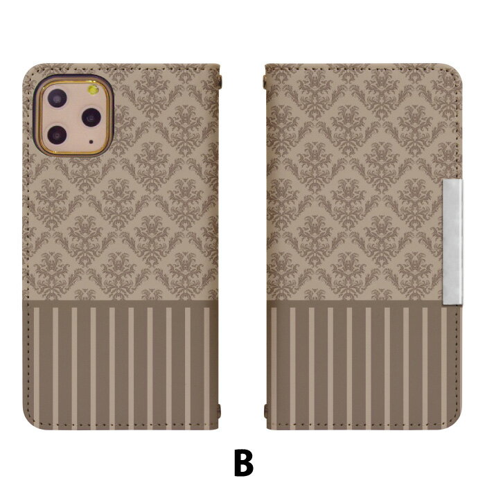 Xperia 1 VII A501SO 手帳型 スマホケース スマホカバー xperia1viiケース xperia1viiカバー エクスペリア1viiケース エクスペリア1viiカバー 携帯ケース 携帯カバー a501soケース a501soカバー bcof024