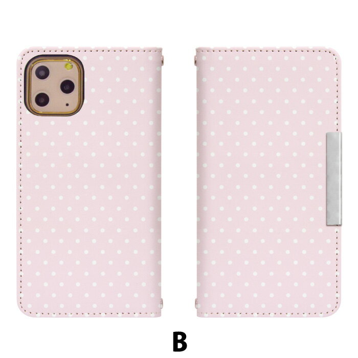 Xperia 10 V SOG11 手帳型 スマホケース スマホカバー エクスペリア 10 v ケース エクスペリア SOG11ケース xperia10v カバー SOG11 カバー エクスペリア10v ケース 携帯ケース 携帯カバー エクスペリア sog11 カバー エクスペリア sog11 ケース bcof047