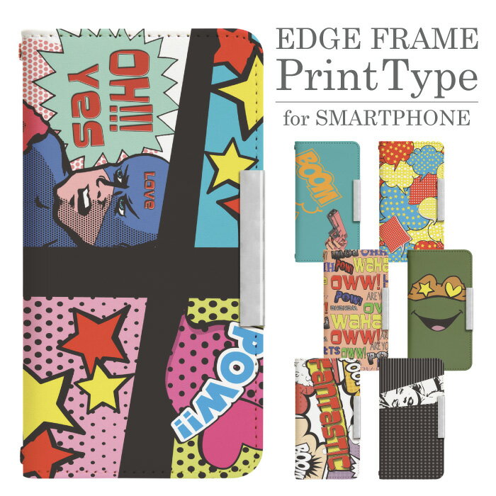 手帳型スマホケース（ベルト無タイプ）商品詳細■新品■生地素材：合皮レザー（ポリウレタン）■セット内容：ハードケースまたはTPUケース（ケースカラーはクリアまたはブラック）・入荷時期により、ケースの仕様・形状が多少変わる場合がございます。・入荷時期により、手帳のポケット数・中生地が異なる等がございます。・ケースの仕様上、充電器の穴が開いていない、電源部分が押しにくい、指紋認証穴が開いていない物があります。 ■対応機種：iPhone17発送・お支払について【メール便特記事項】全国送料無料　ゆうパケット配送■商品の保証サービスはございません。■出荷からお届けまで2〜4日ほど頂いております。■不在、在宅に関わらずポスト投函となります。≪ご注意≫・メール便をご希望のお客様は必ず、【クレジットカード払い・銀行振込等の先払い】をお選び下さい。・メール便希望の方は代引き発送不可になりますので、宅配便をお選び下さい。（メール便と代引をお選びの場合は弊社にて、宅配便に変更させて頂きます。）【宅配便特記事項】有料■本州/四国/九州 700円 北海道 1,100円 沖縄・離島 1,600円≪ご注意≫・お届け場所により別途中継料が掛かる場合がございます。※代引をご希望のお客様は別途で代引手数料を頂いております。注意事項　※ご購入前に必ずお読みください 当店の人気検索ワード・関連ワードです。アイフォンiPhone17ケース アイフォンiPhone17カバー アイフォンiPhone17 iphoneiPhone17ケース iPhone17カバー iPhone17ケース iPhone17カバー アイフォーン17ケース アイフォーン17ケース アイフォーン17 ケース アイフォン17 ケース iphone 17 プロマックス ケース アイフォーン17カバー アイフォーン17 カバー アイフォン iPhone 17 e アイホン17ケース アイホン17 ケース アイホン17カバー アイホン17 ケース アイホン アイフォーン apple アイフォン17手帳型 スマホ スマフォ sumaho スマートホン スマートフォン 携帯 携帯電話 smartphone ケース ガード 保護 手帳 手帳型 スマホケース 手帳型スマホケース 手帳型スマホカバー スマフォケース ケータイケース ケータイカバー ケータイ 携帯ケース スマホカバー スマフォカバー 携帯カバー スマホガード スマフォガード 携帯ガード 印刷 デザイン プリント おすすめ イチオシ オススメ 人気 大人気 一押し 売れ筋 イチ押し かわいい 可愛い カワイイ おしゃれ オシャレ かっこいい カッコいい キュート 大人女子 オシャレ女子 スマホケース ショルダー ショルダーホール スマホケース カード収納 メール便 送料無料アメコミ キャプテンアメリカ 銃 ピストル 吹き出し 擬音語 オノマトペ セリフ ミュータント タートルズ マリリンモンローおしゃれ かわいい 可愛い オシャレ可愛い 女性 ノートタイプ 大人可愛い ケータイケース ケータイカバー ピックアップ商品をご紹介 iPhone 17　他のケースを見る