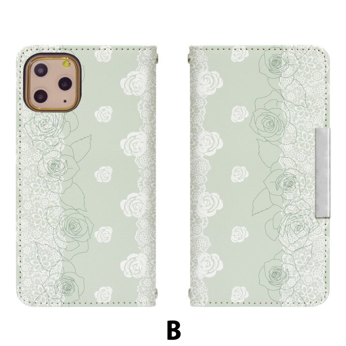 AQUOS sense9 A405SH 手帳型 スマホケース スマホカバー aquossense9ケース aquossense9カバー アクオスセンス9 アクオスsense9 AQUOSセンス9 携帯ケース 携帯カバー A405SHケース A405SHカバー bcof171