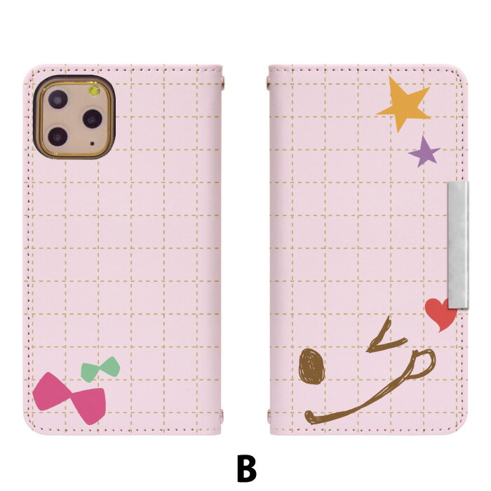 iPhone17e 手帳型 スマホケース スマホカバー iphone16eケース アイホン16eケース アイフォン16eケース 携帯ケース 携帯カバー iphone16eカバー アイフォン1eカバー アイホン16eカバー bcof182