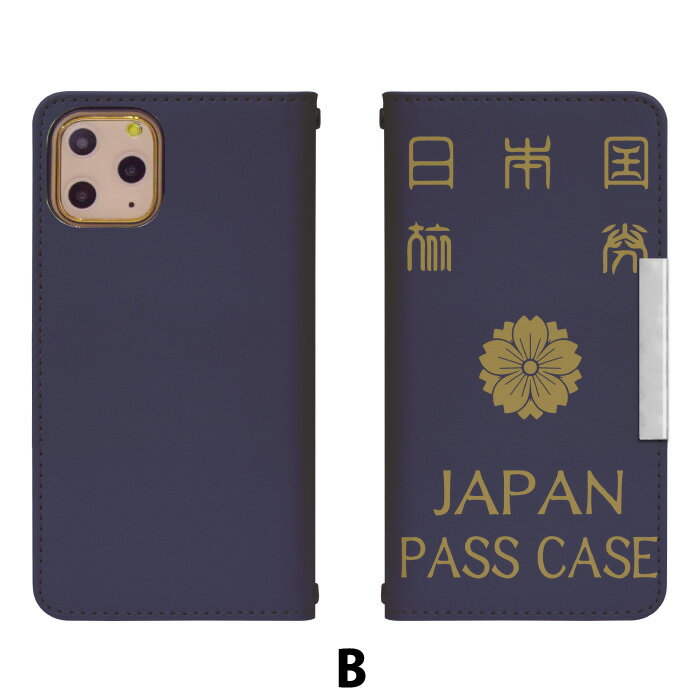 iPhone16e 手帳型 スマホケース スマホカバー iphone16eケース アイホン16eケース アイフォン16eケース 携帯ケース 携帯カバー iphone16eカバー アイフォン1eカバー アイホン16eカバー bcof215