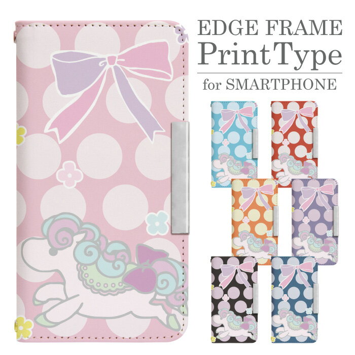 AQUOS R6 A101SH 手帳型 スマホケース スマホカバー 携帯ケース 携帯カバー aquos r6 ケース アクオスr6ケース softbank a101sh ケース アクオス カバー bcof217のサムネイル