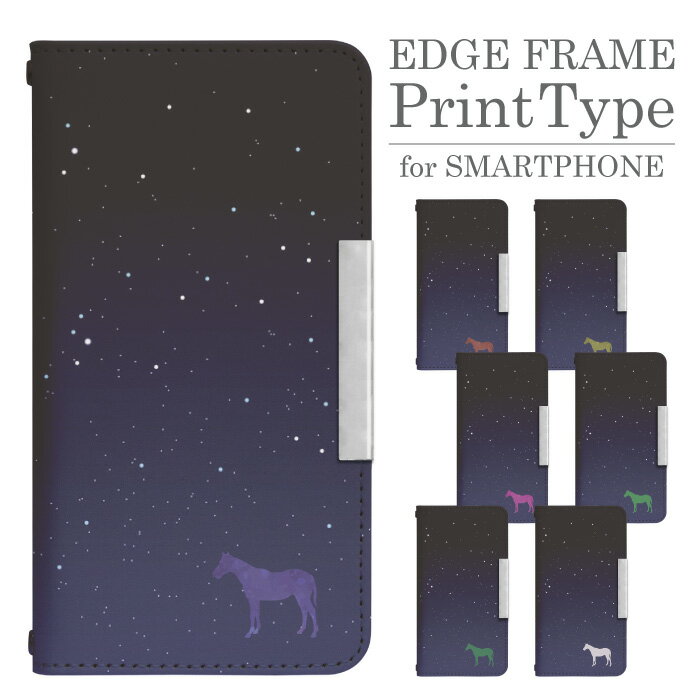 Google Pixel 9 Pro au 手帳型 スマホケース スマホカバー googlepixel9proケース グーグルピクセル9proケース au 携帯ケース 携帯カバー pixel9proカバー ピクセル9proカバー bcof222