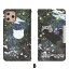 AQUOS sense9 SHG14 手帳型 スマホケース スマホカバー aquossense9ケース aquossense9カバー アクオスセンス9 アクオスsense9 AQUOSセンス9 携帯ケース 携帯カバー SHG14ケース SHG14カバー bcof256