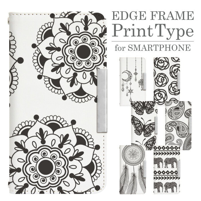 AQUOS R6 A101SH 手帳型 スマホケース スマホカバー 携帯ケース 携帯カバー aquos r6 ケース アクオスr6ケース softbank a101sh ケース アクオス カバー bcof282のサムネイル