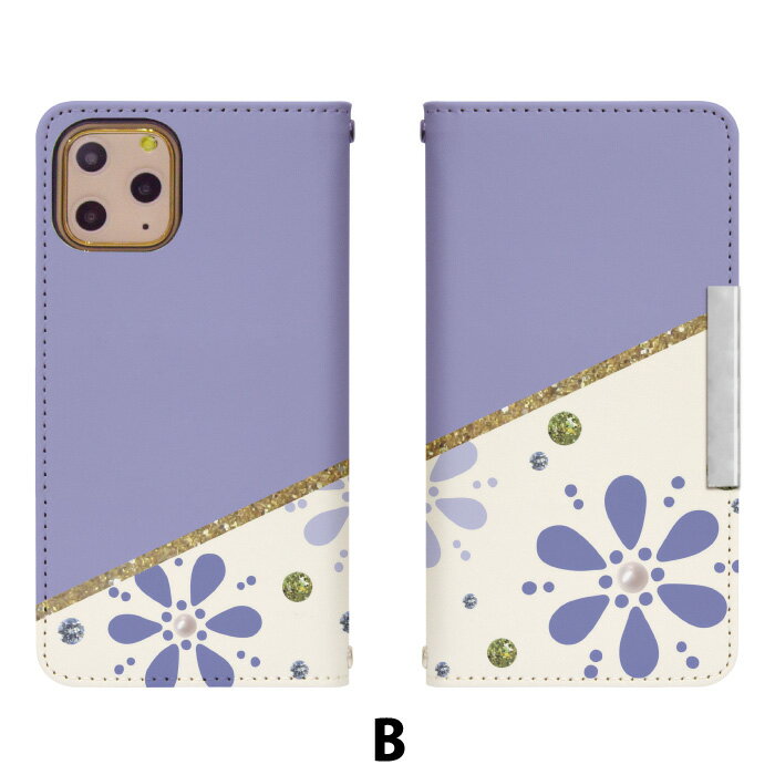 Xperia 1 VII SO-51F 手帳型 スマホケース スマホカバー xperia1viiケース xperia1viiカバー エクスペリア1viiケース エクスペリア1viiカバー 携帯ケース 携帯カバー so51fケース so51fカバー bcof286