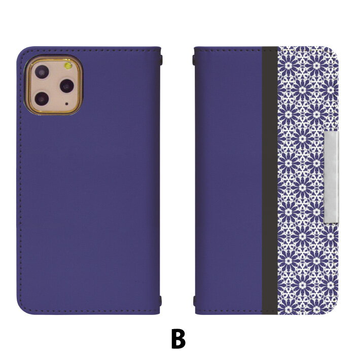 AQUOS wish4 A402SH 手帳型 スマホケース スマホカバー AQUOSwish4ケース AQUOSwish4カバー アクオスウィッシュ4 アクオスwish4 AQUOSウィッシュ4 携帯ケース 携帯カバー a402shケース a402shカバー bcof290