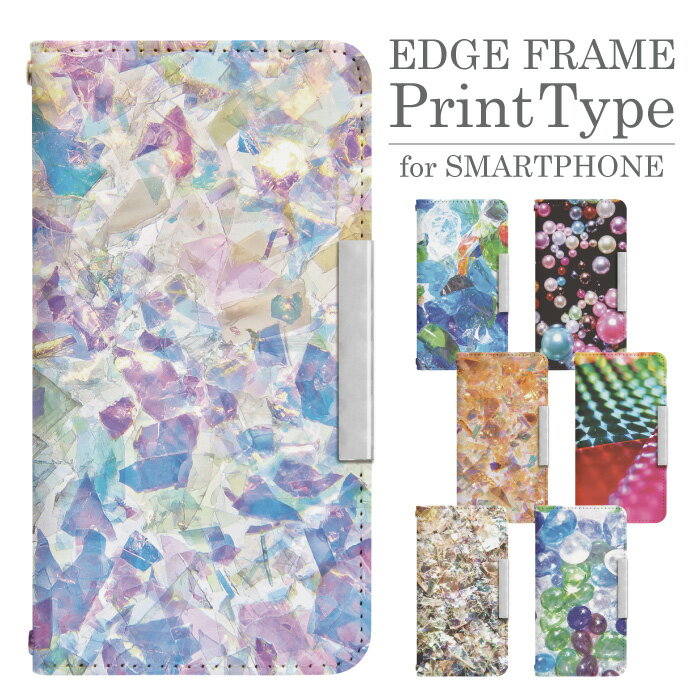 iPhone6sベルトなし手帳型ス...