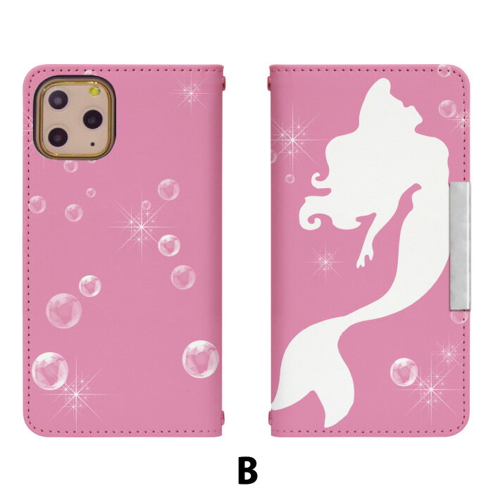 Xperia 1 VII SO-51F 手帳型 スマホケース スマホカバー xperia1viiケース xperia1viiカバー エクスペリア1viiケース エクスペリア1viiカバー 携帯ケース 携帯カバー so51fケース so51fカバー bcof331